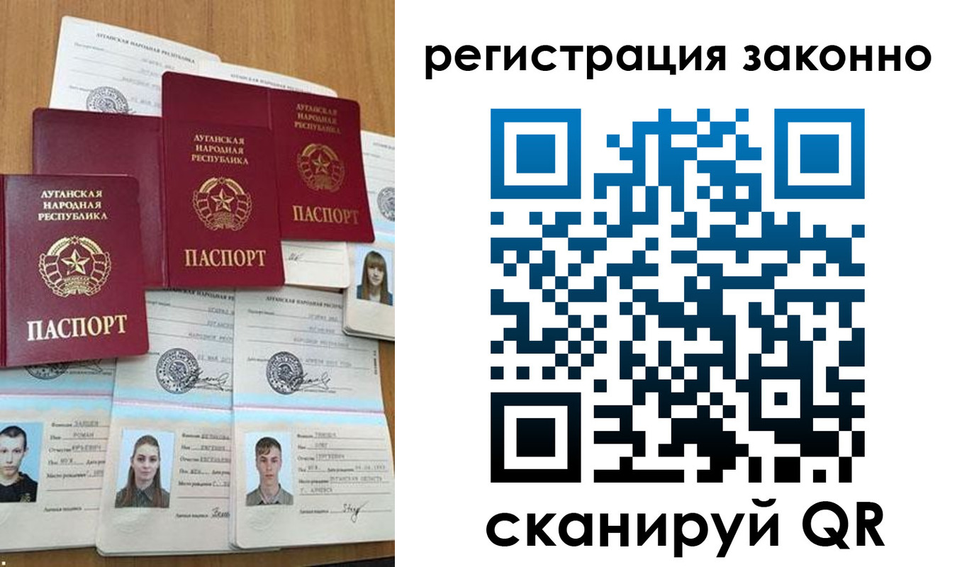 прописка иностранных граждан в Суворове